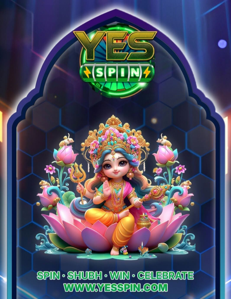 Yes Spin Game Download (Sign-up Bonus Rs.41 )Withdrawal Rs.200