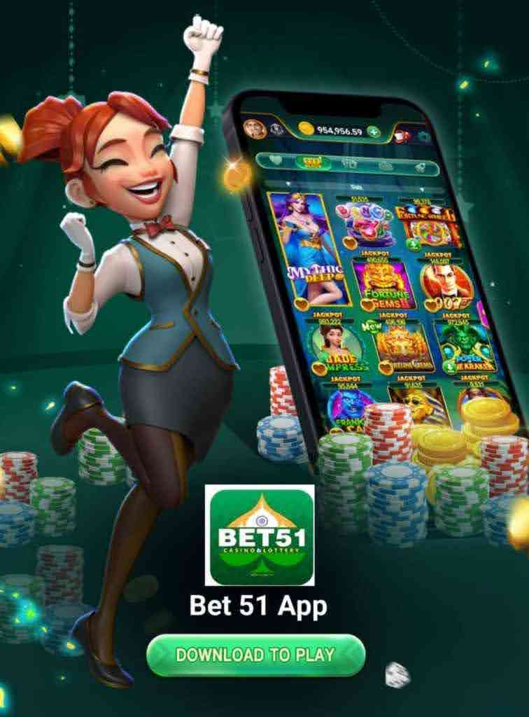 Bet 51 App Download (Sing-up Bonus Rs.51) Withdrawal Rs.200