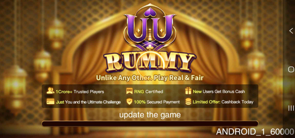 UU Rummy App (Casino Game) Download Sing-up Bonus Rs. 100