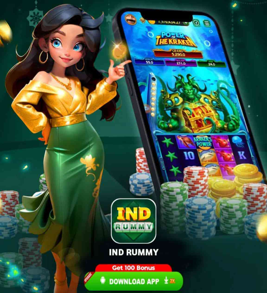 Ind Rummy App (Yono Game) Download | Sing-up Bonus ₹50 | Withdrawal ₹200
