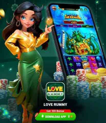 Love Rummy App {Yono Game} | Download Free Bonus Rs. 100 | Withdrawal Rs.200